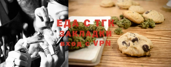 мескалин Абаза