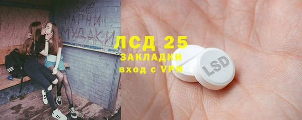 каннабис Алексеевка