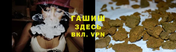 мескалин Абаза
