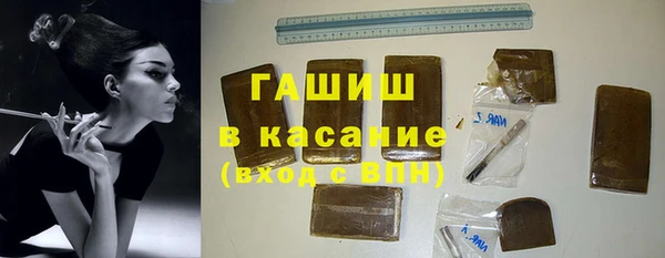 дистиллят марихуана Алзамай