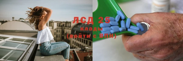мескалин Абаза