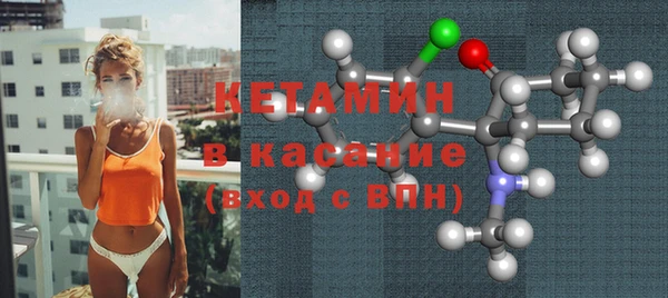 мескалин Абаза