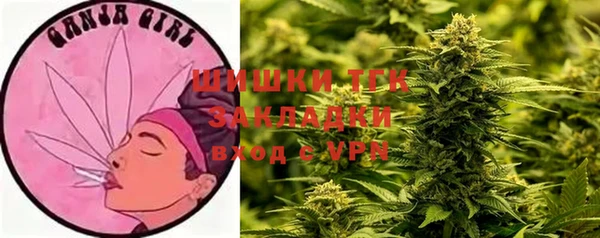 метадон Абинск