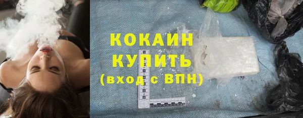 spice Алексин