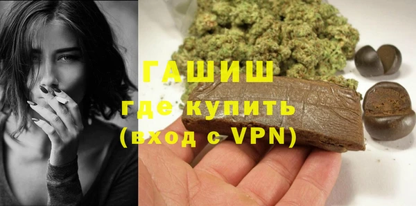 мескалин Абаза