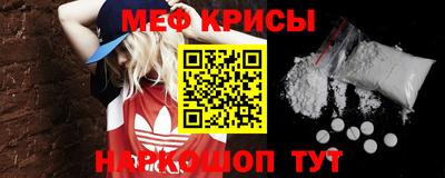 ALPHA PVP Лесосибирск