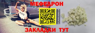 ALPHA PVP Лесосибирск