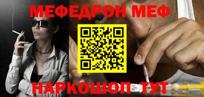 ALPHA PVP Лесосибирск