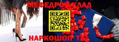 jwh Ликино-Дулёво