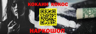 jwh Ликино-Дулёво