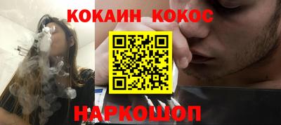 jwh Ликино-Дулёво