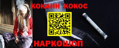 скорость mdpv Ливны