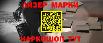 скорость mdpv Ливны
