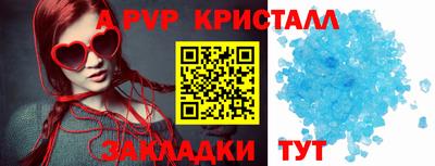 jwh Ликино-Дулёво