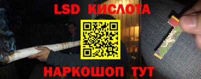 скорость mdpv Ливны
