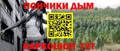 ALPHA PVP Лесосибирск