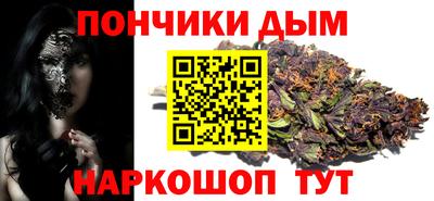 скорость mdpv Ливны