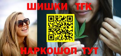 jwh Ликино-Дулёво