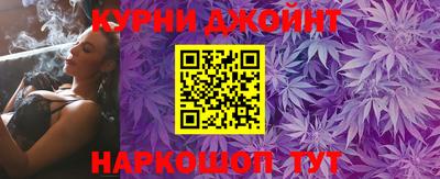 ALPHA PVP Лесосибирск