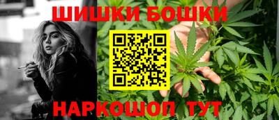 скорость mdpv Ливны
