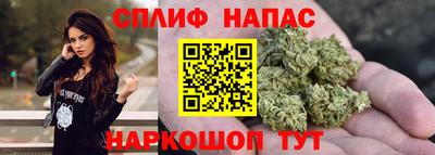 скорость mdpv Ливны