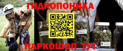 jwh Ликино-Дулёво