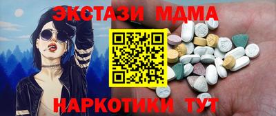 jwh Ликино-Дулёво