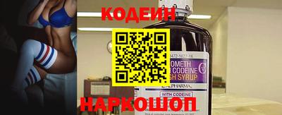 скорость mdpv Ливны