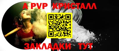 jwh Ликино-Дулёво