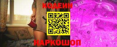 jwh Ликино-Дулёво