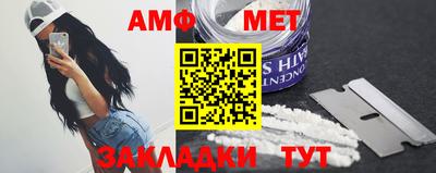 скорость mdpv Ливны
