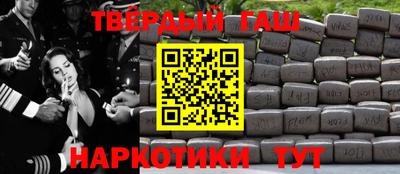 jwh Ликино-Дулёво