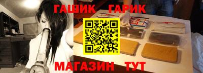 jwh Ликино-Дулёво