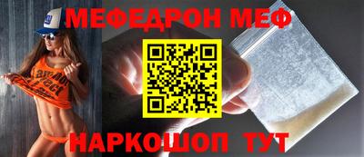 jwh Ликино-Дулёво